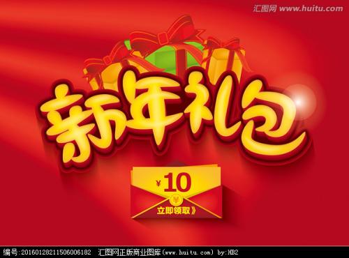远东国立交通大学建筑学文凭证书